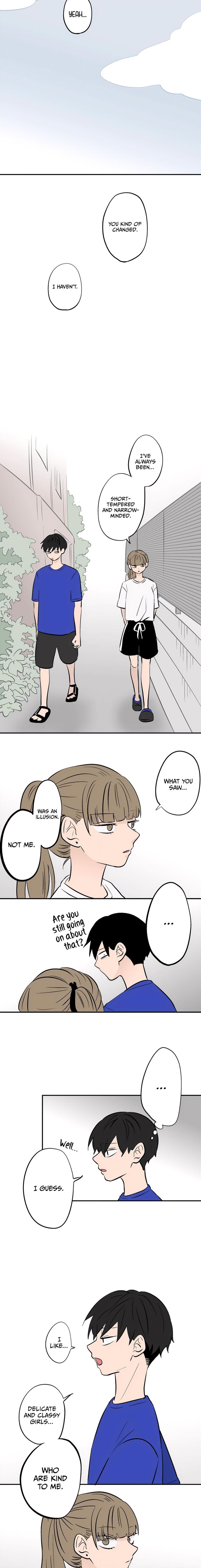 Koori No Jouheki 87 13