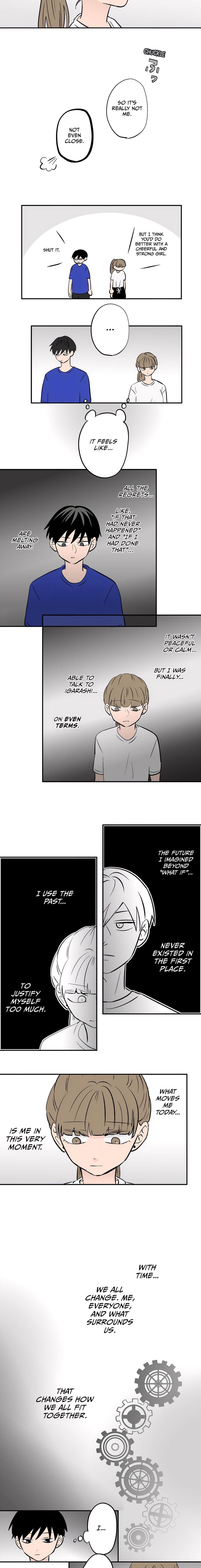 Koori No Jouheki 87 14