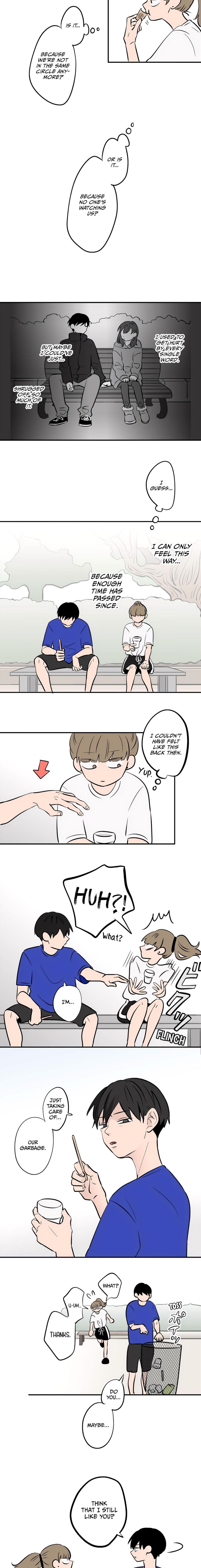 Koori No Jouheki 87 4