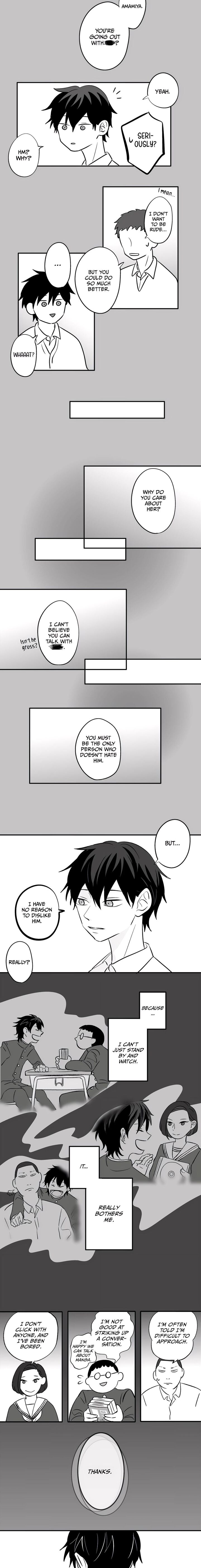 Koori No Jouheki 89 3