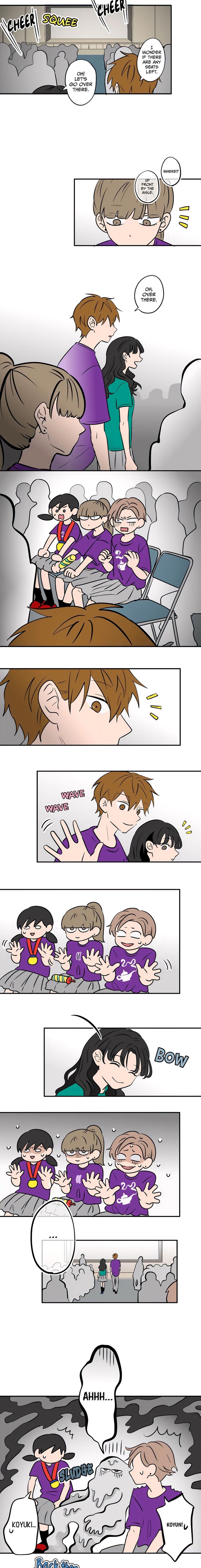 Koori No Jouheki 92 3