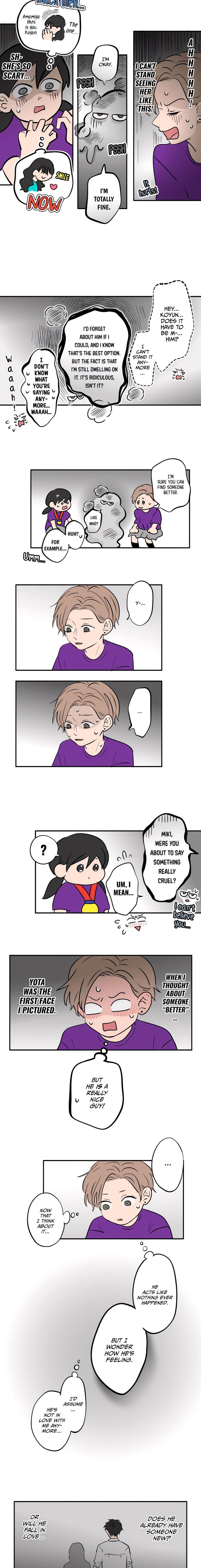 Koori No Jouheki 92 4