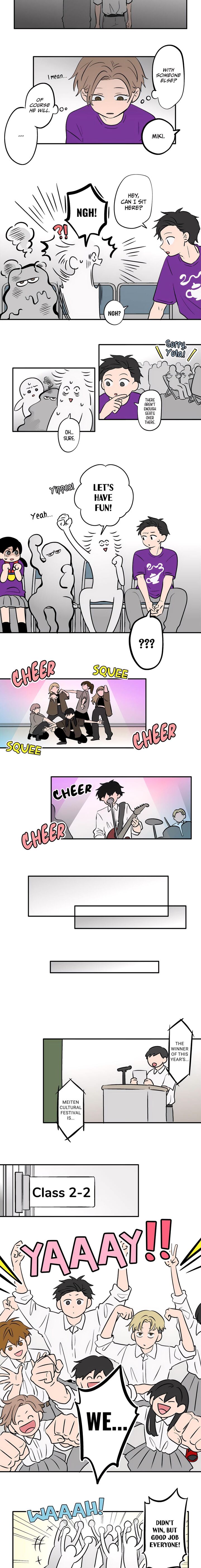 Koori No Jouheki 92 5