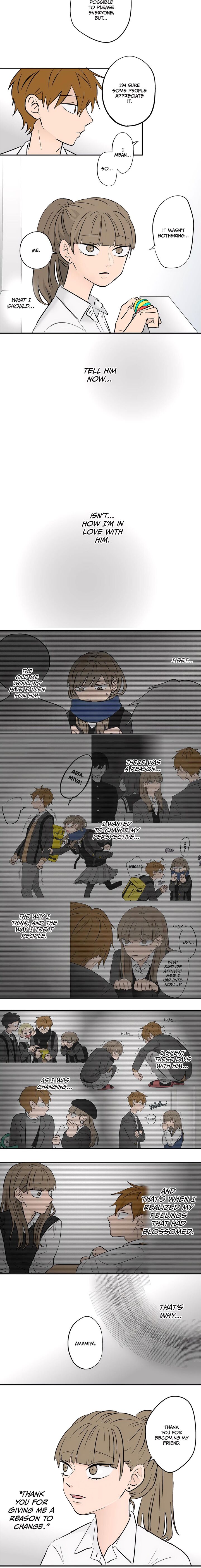 Koori No Jouheki 92 9