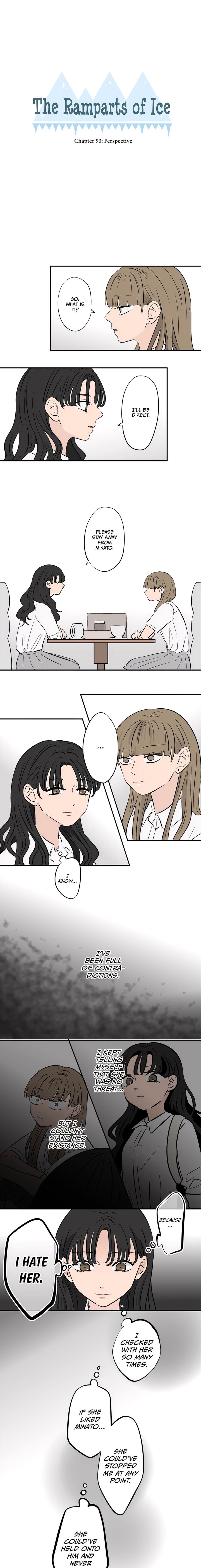 Koori No Jouheki 93 2