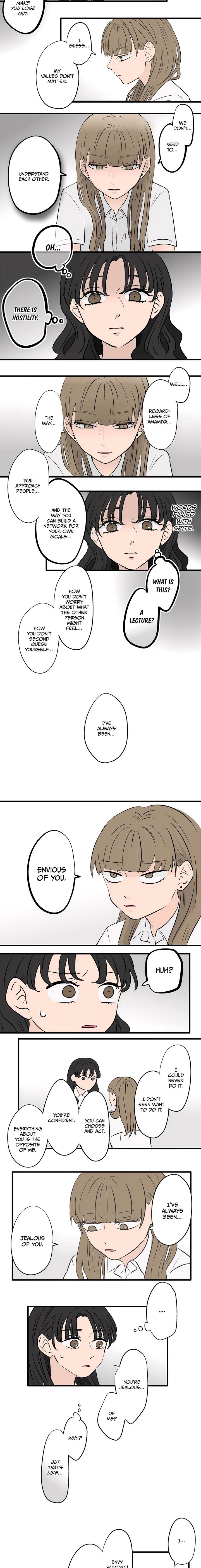 Koori No Jouheki 93 7