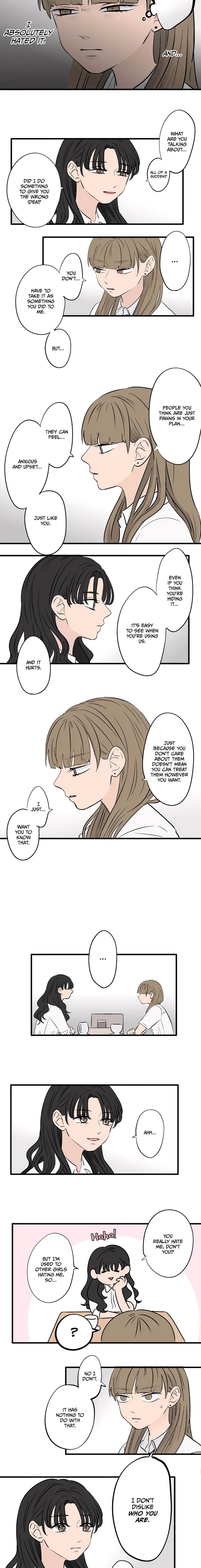 Koori No Jouheki 93 9