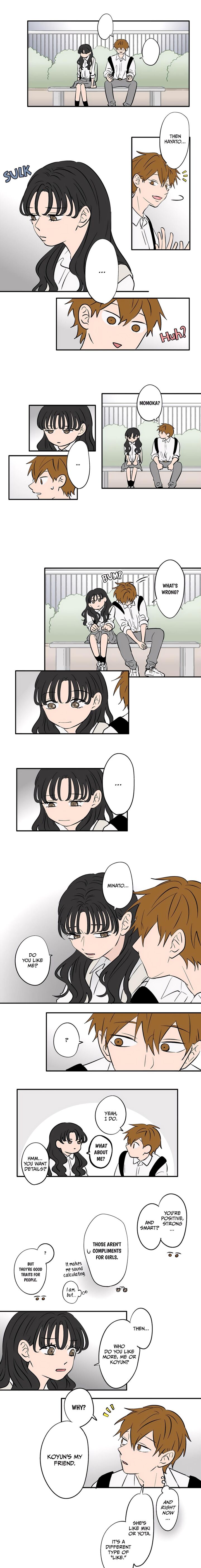 Koori No Jouheki 94 1