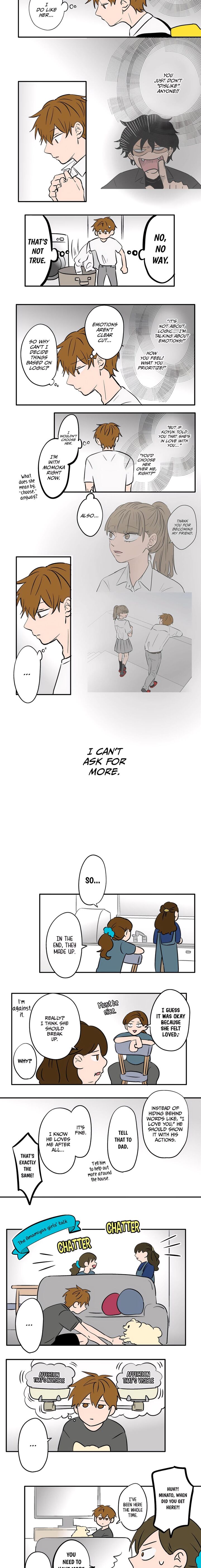 Koori No Jouheki 94 4