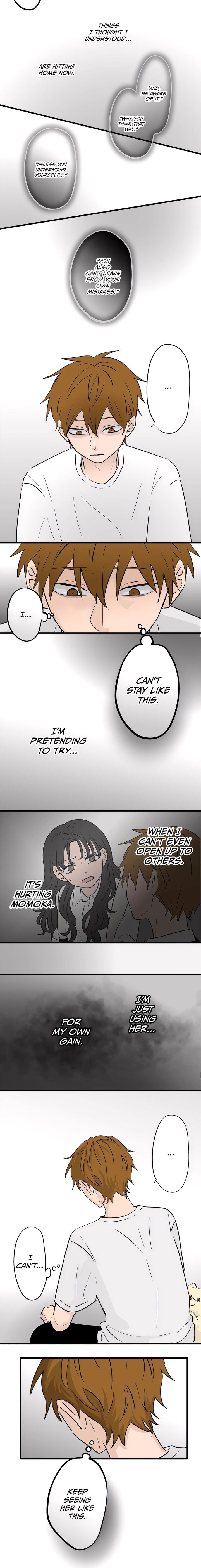 Koori No Jouheki 95 10