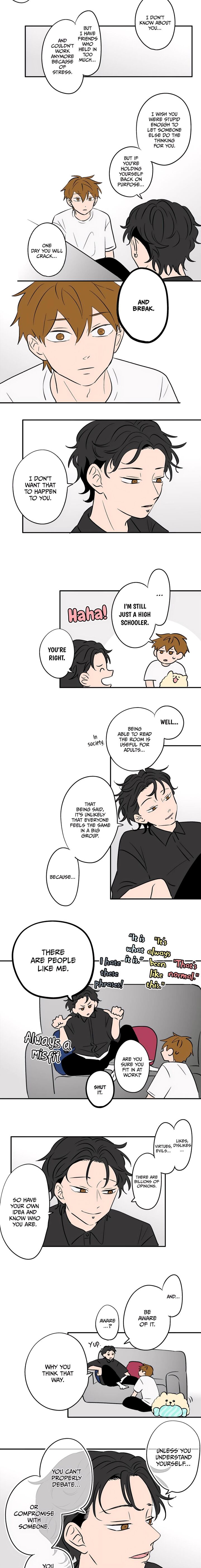 Koori No Jouheki 95 4