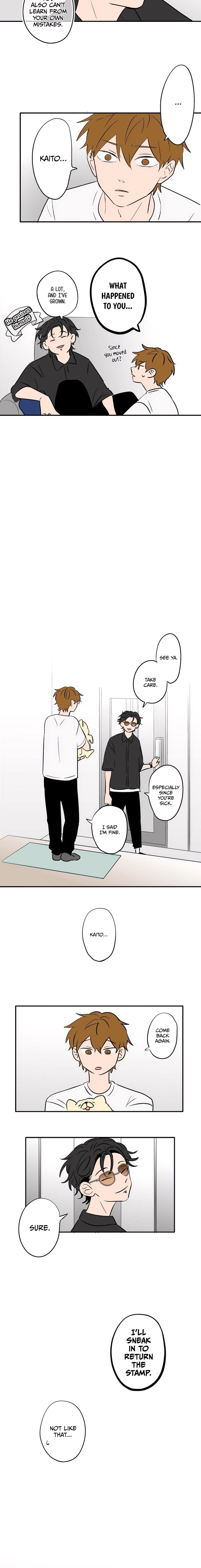 Koori No Jouheki 95 5