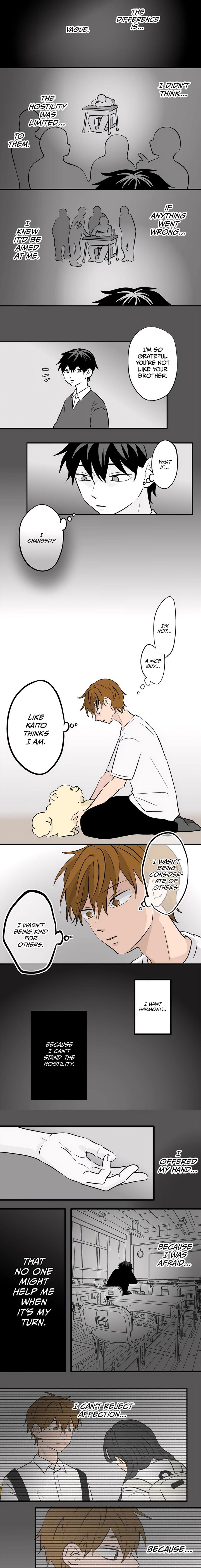 Koori No Jouheki 95 8