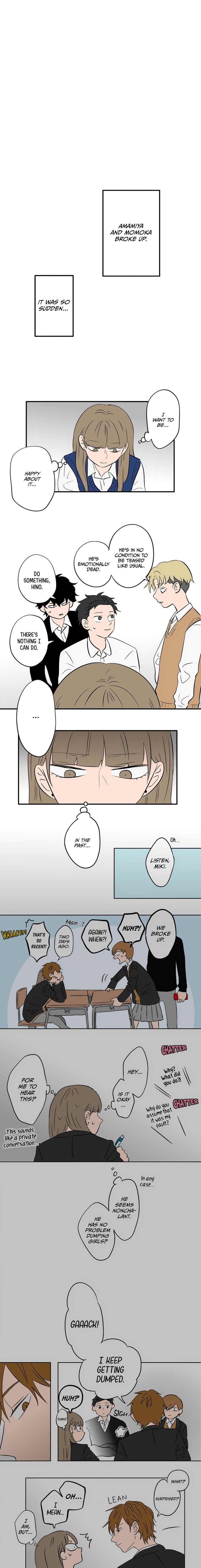 Koori No Jouheki 96 4