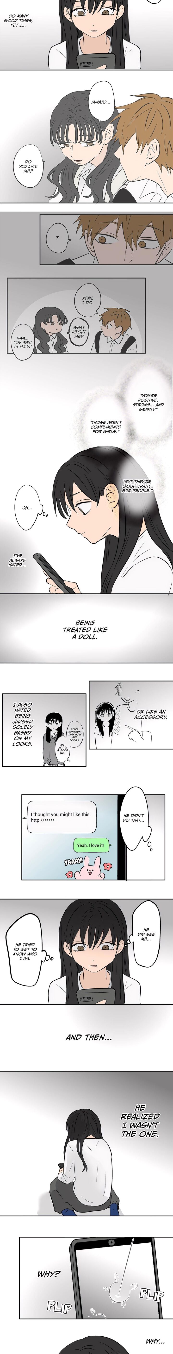 Koori No Jouheki 97 8