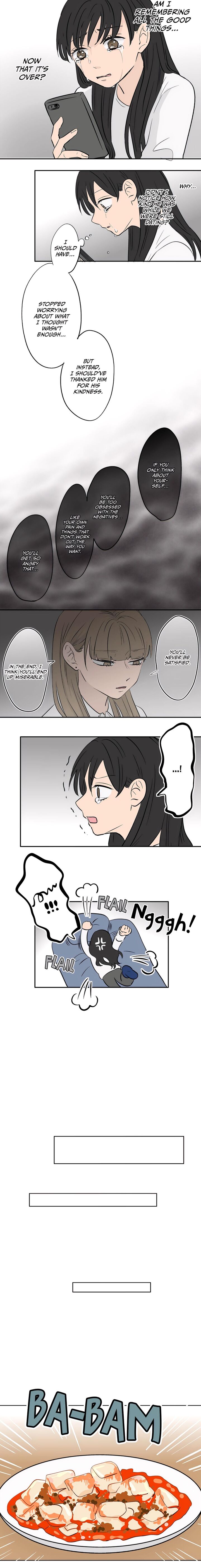 Koori No Jouheki 97 9