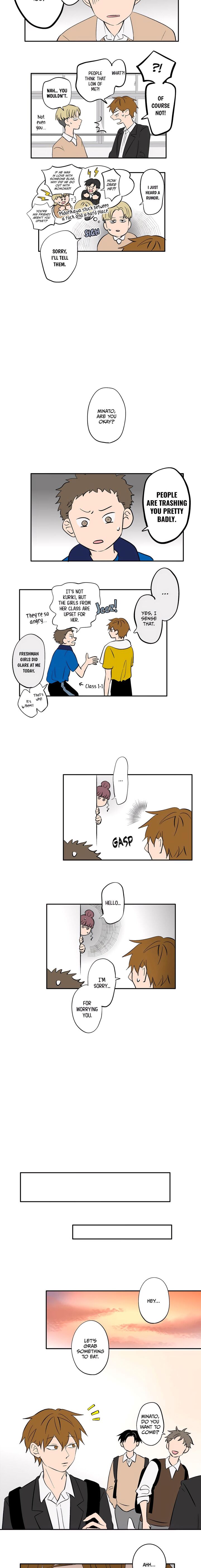 Koori No Jouheki 99 4