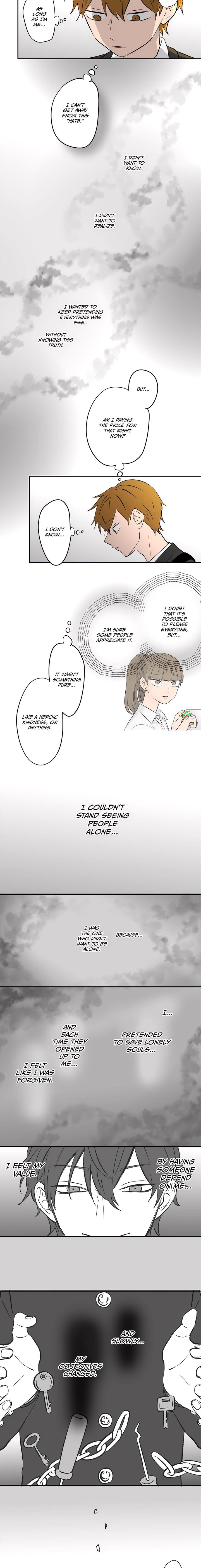 Koori No Jouheki 99 7