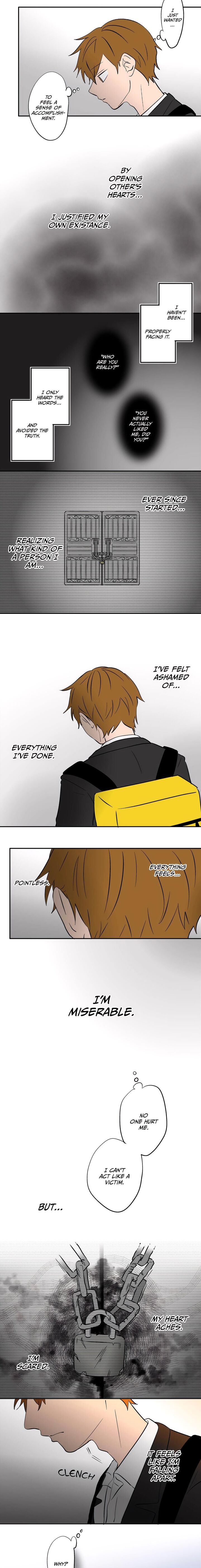 Koori No Jouheki 99 8