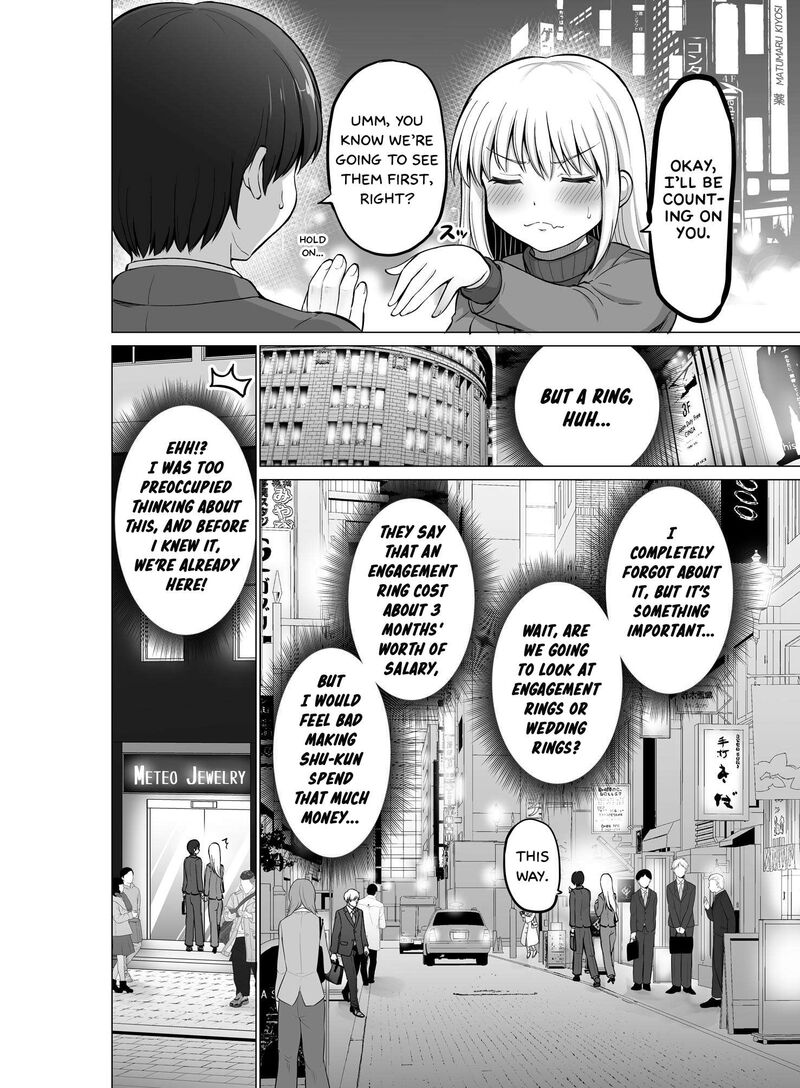 Kore Kara Dandan Shiawase Ni Natte Iku Kowai Onna Joushi 100 3