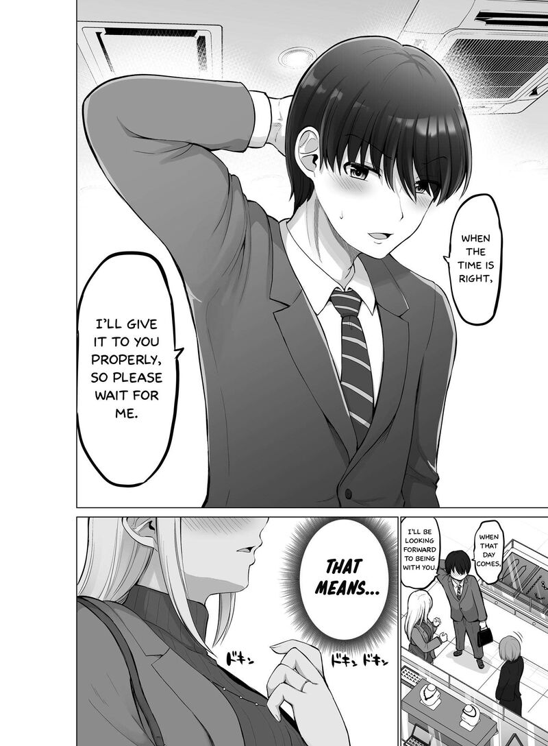 Kore Kara Dandan Shiawase Ni Natte Iku Kowai Onna Joushi 100 7