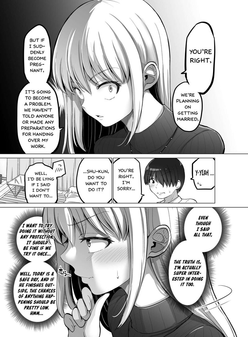 Kore Kara Dandan Shiawase Ni Natte Iku Kowai Onna Joushi 101 6