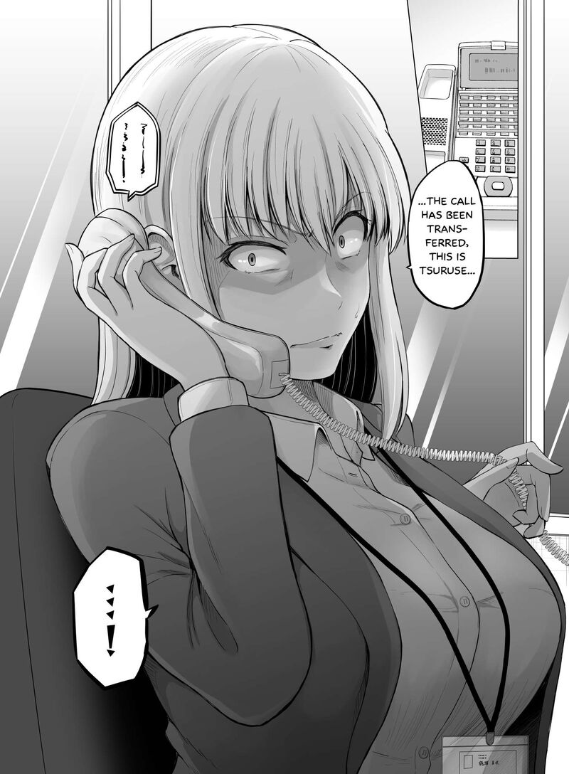 Kore Kara Dandan Shiawase Ni Natte Iku Kowai Onna Joushi 103 2