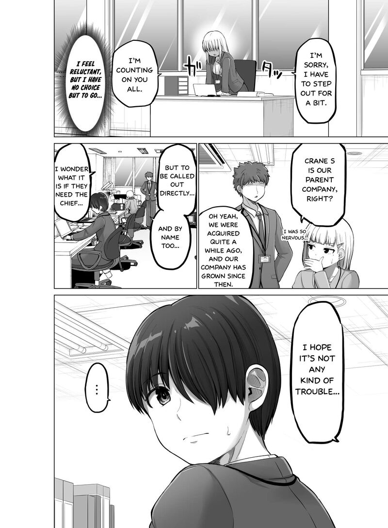 Kore Kara Dandan Shiawase Ni Natte Iku Kowai Onna Joushi 103 3
