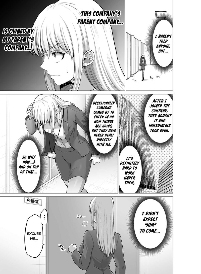 Kore Kara Dandan Shiawase Ni Natte Iku Kowai Onna Joushi 103 4
