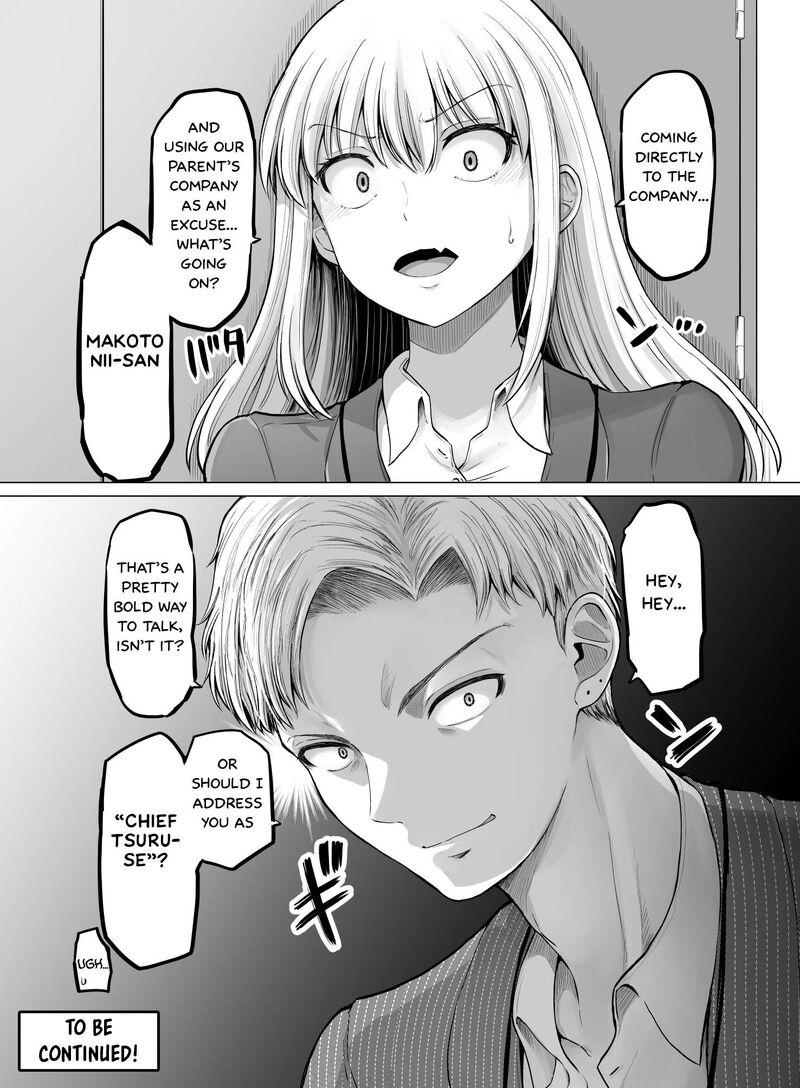 Kore Kara Dandan Shiawase Ni Natte Iku Kowai Onna Joushi 103 6