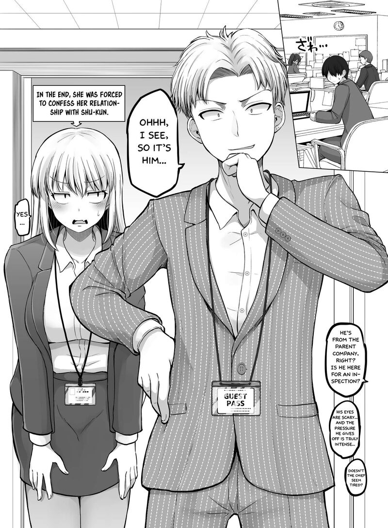Kore Kara Dandan Shiawase Ni Natte Iku Kowai Onna Joushi 105 2