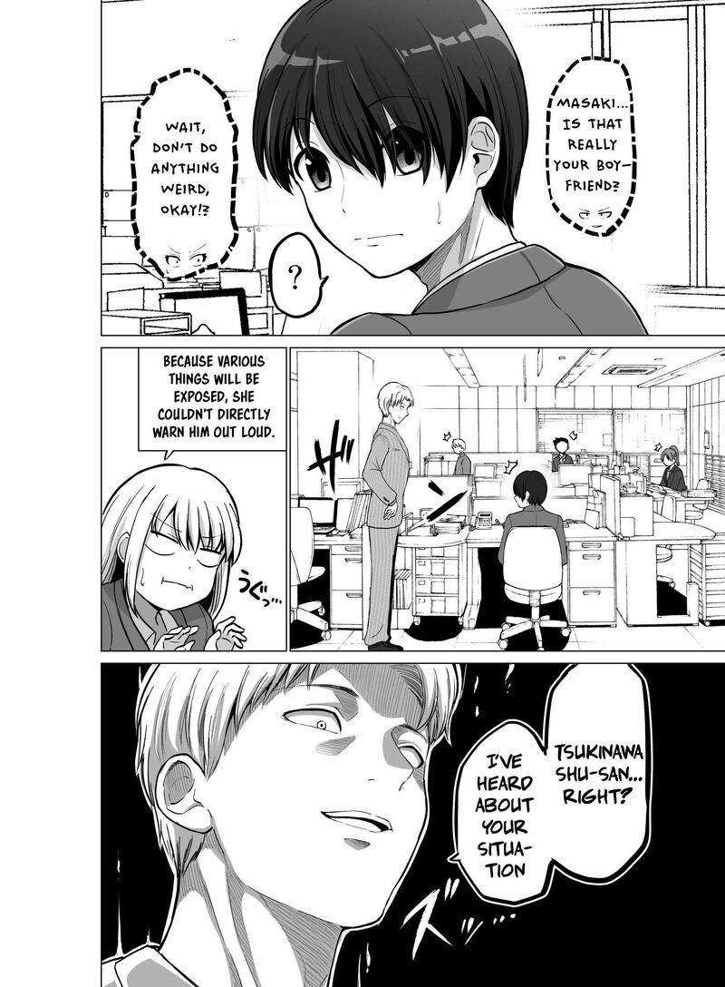 Kore Kara Dandan Shiawase Ni Natte Iku Kowai Onna Joushi 105 3
