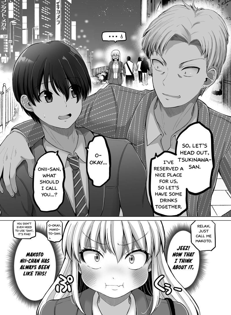 Kore Kara Dandan Shiawase Ni Natte Iku Kowai Onna Joushi 106 4