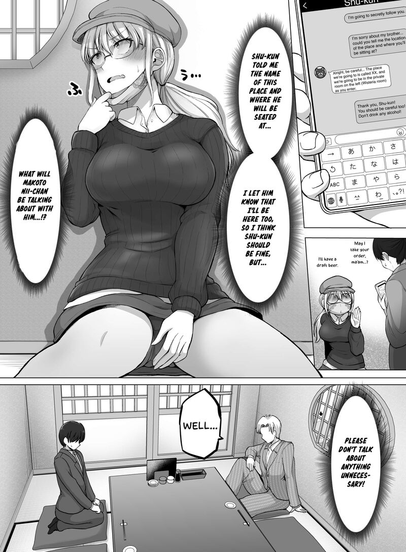 Kore Kara Dandan Shiawase Ni Natte Iku Kowai Onna Joushi 107 2