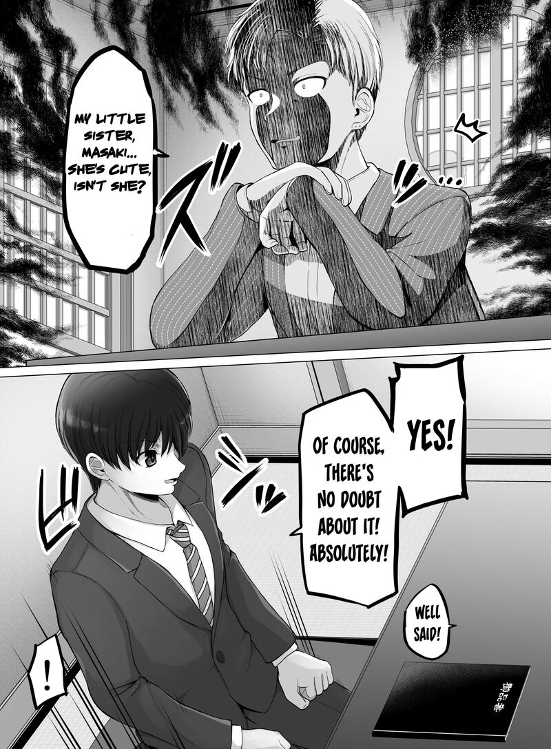 Kore Kara Dandan Shiawase Ni Natte Iku Kowai Onna Joushi 107 4