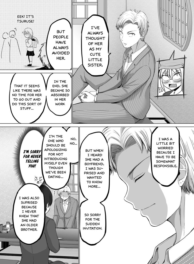 Kore Kara Dandan Shiawase Ni Natte Iku Kowai Onna Joushi 108 3
