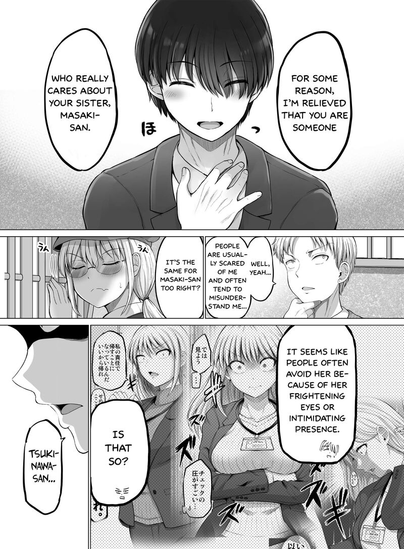 Kore Kara Dandan Shiawase Ni Natte Iku Kowai Onna Joushi 108 4