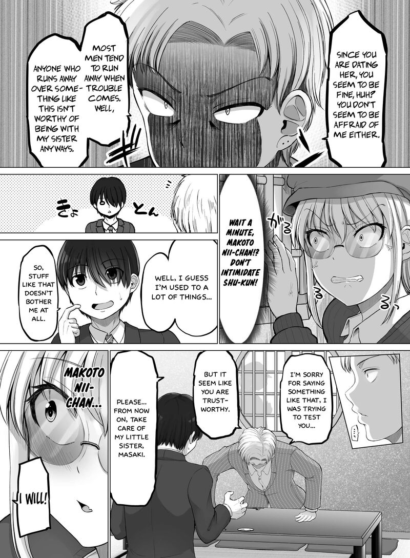 Kore Kara Dandan Shiawase Ni Natte Iku Kowai Onna Joushi 108 5