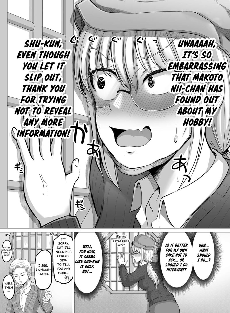 Kore Kara Dandan Shiawase Ni Natte Iku Kowai Onna Joushi 108 7