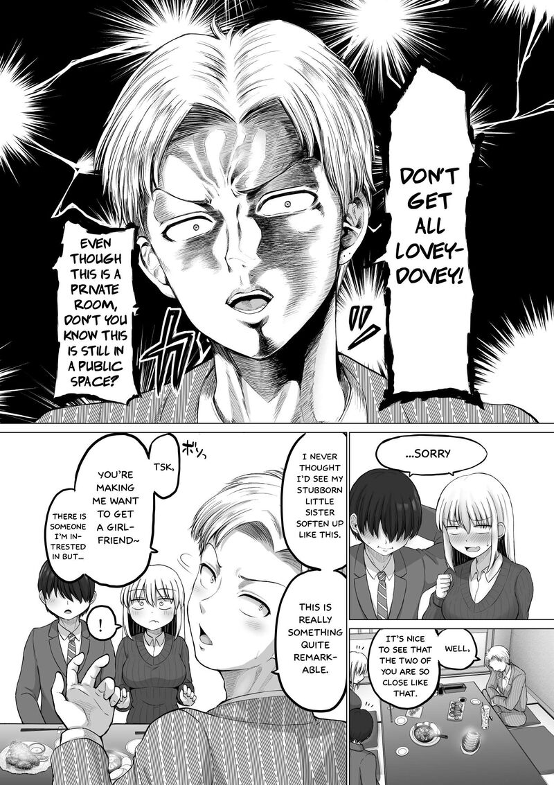 Kore Kara Dandan Shiawase Ni Natte Iku Kowai Onna Joushi 109 5