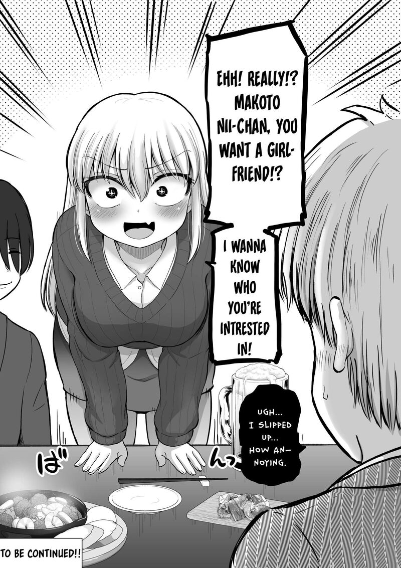 Kore Kara Dandan Shiawase Ni Natte Iku Kowai Onna Joushi 109 6
