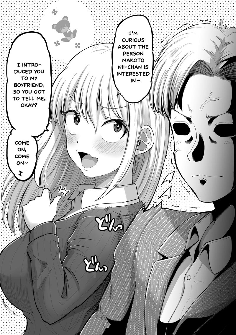 Kore Kara Dandan Shiawase Ni Natte Iku Kowai Onna Joushi 110 2