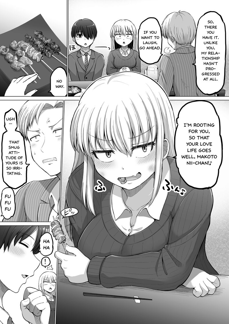 Kore Kara Dandan Shiawase Ni Natte Iku Kowai Onna Joushi 110 4