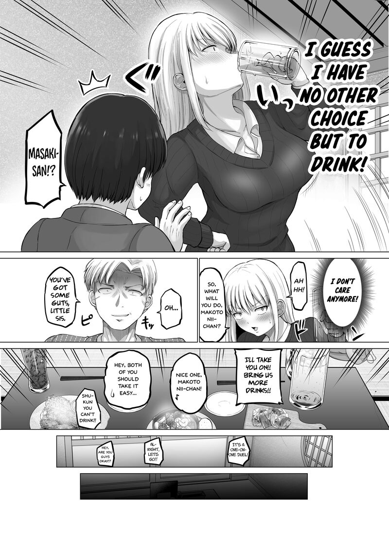 Kore Kara Dandan Shiawase Ni Natte Iku Kowai Onna Joushi 110 6