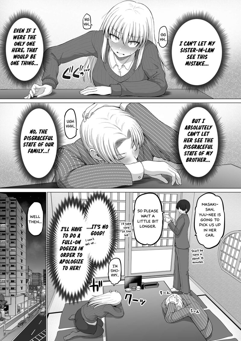 Kore Kara Dandan Shiawase Ni Natte Iku Kowai Onna Joushi 111 3