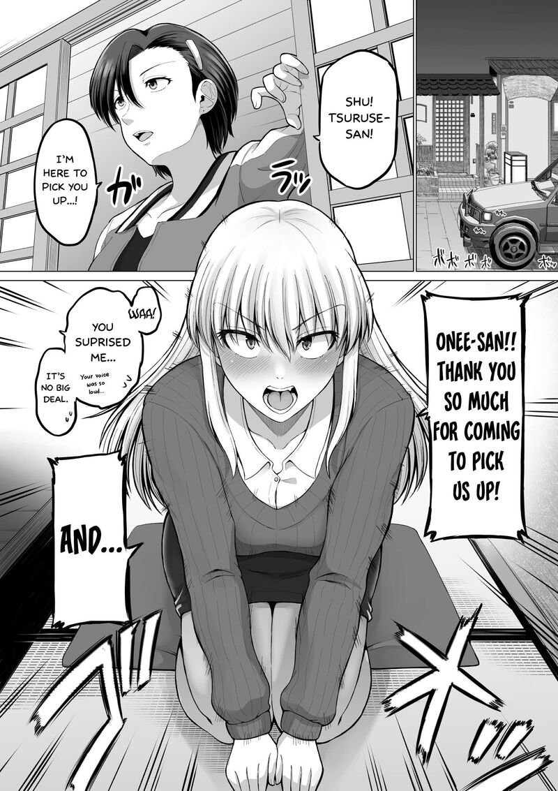 Kore Kara Dandan Shiawase Ni Natte Iku Kowai Onna Joushi 112 2