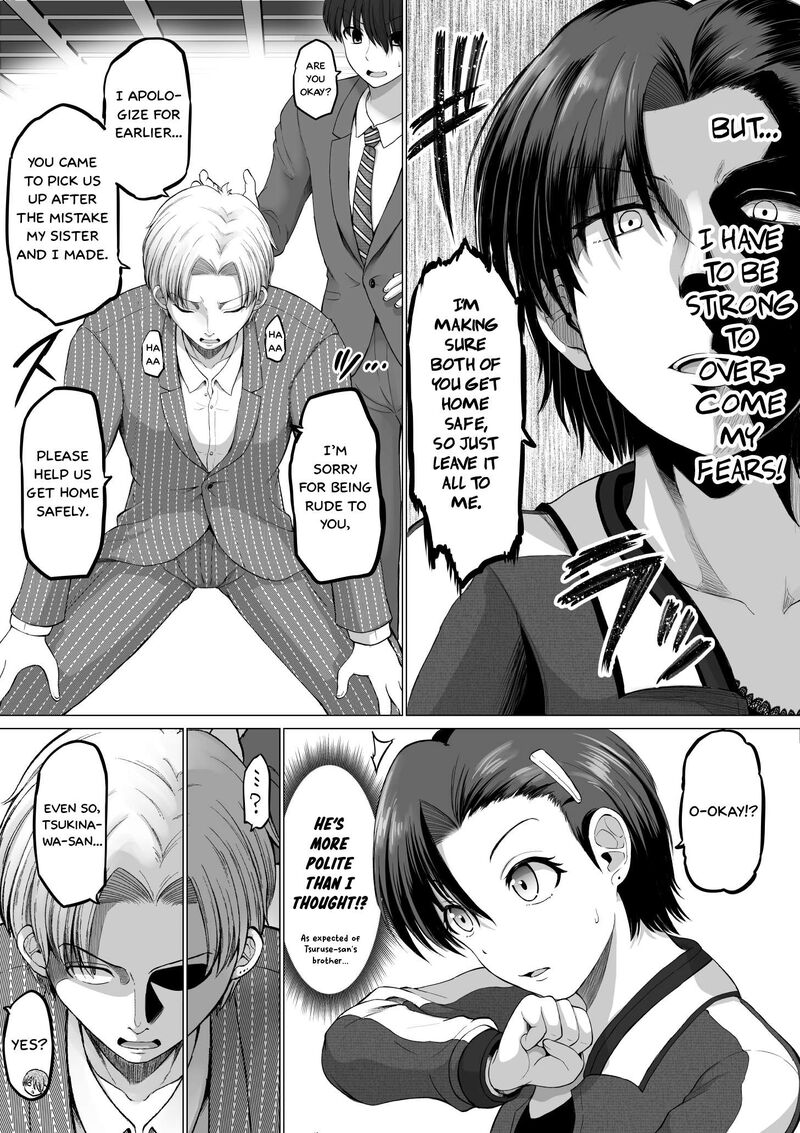 Kore Kara Dandan Shiawase Ni Natte Iku Kowai Onna Joushi 112 5