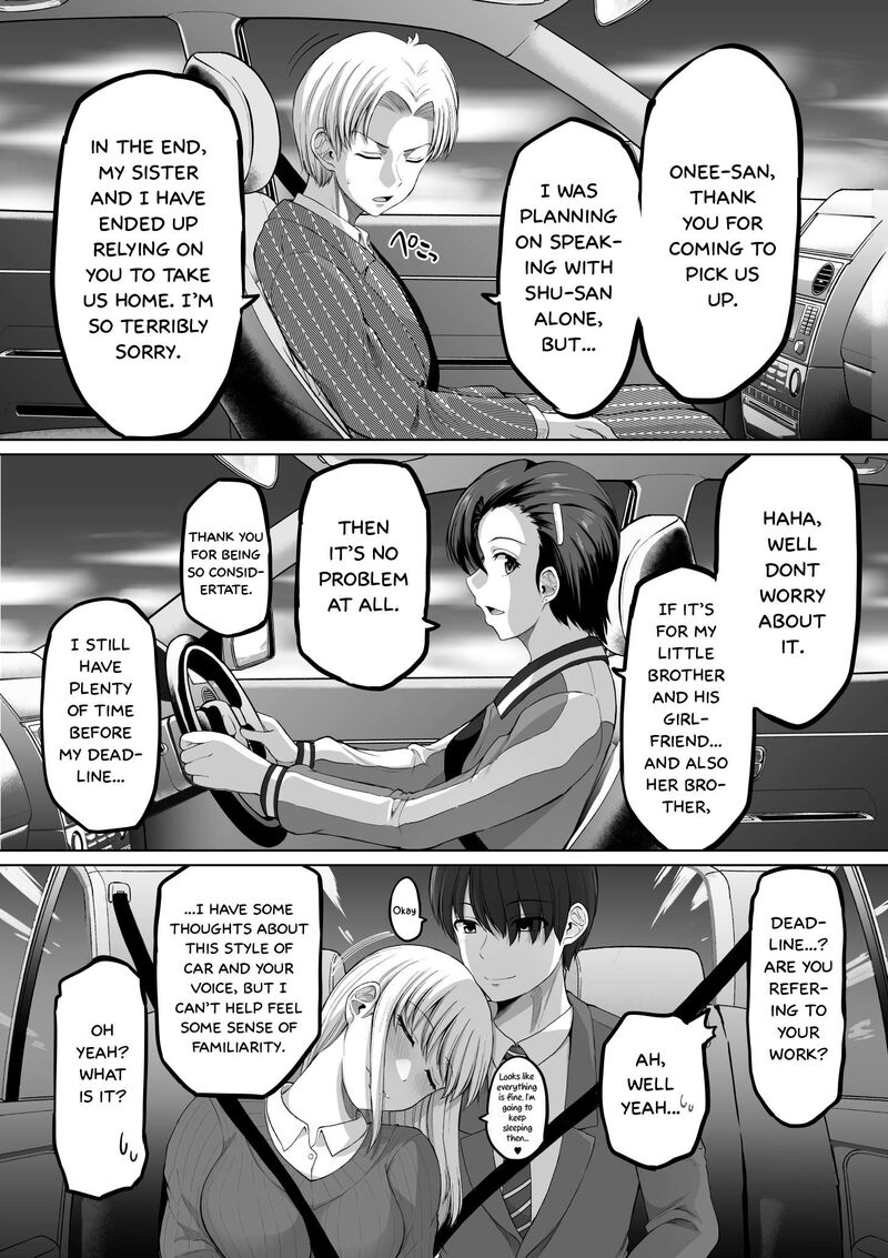 Kore Kara Dandan Shiawase Ni Natte Iku Kowai Onna Joushi 113 3