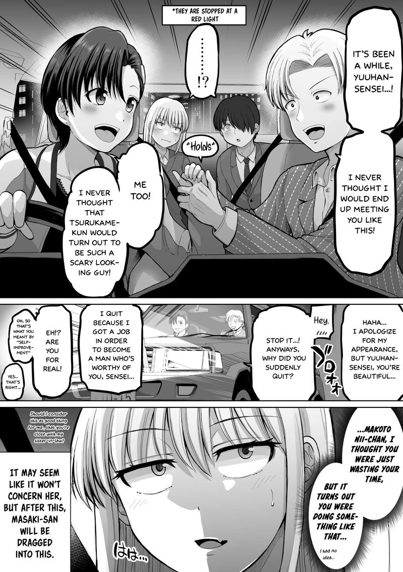 Kore Kara Dandan Shiawase Ni Natte Iku Kowai Onna Joushi 113 7