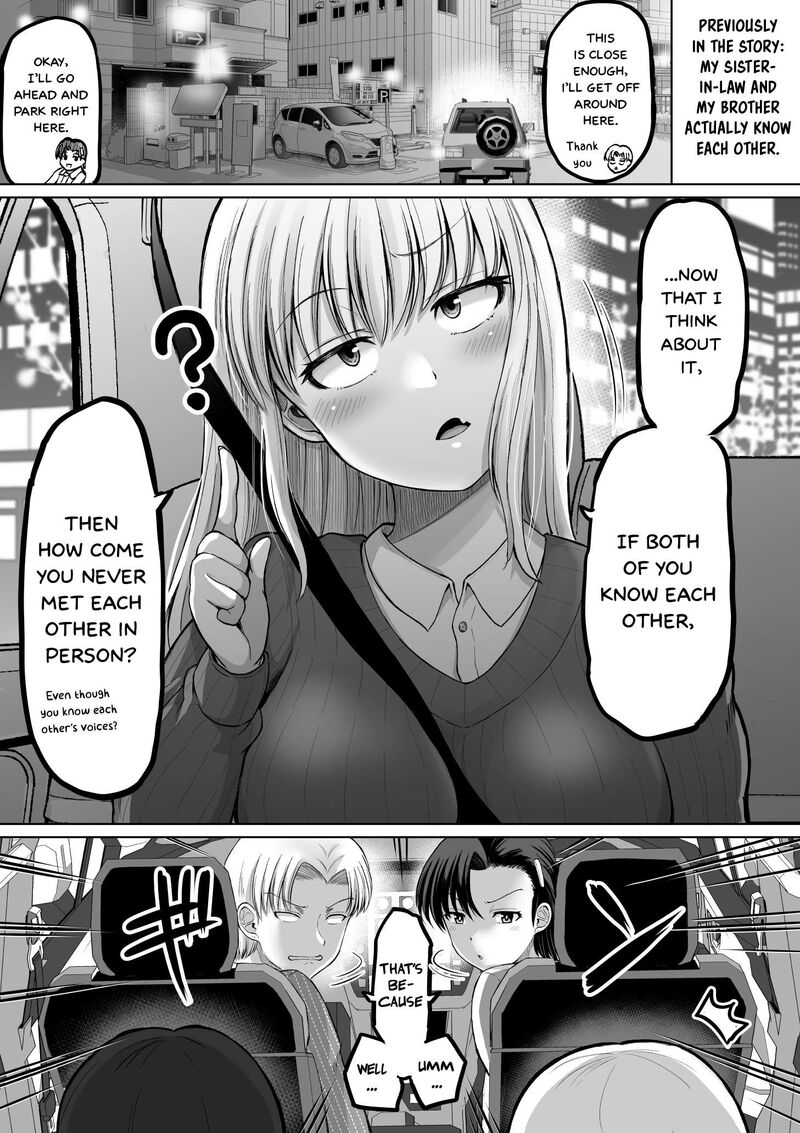 Kore Kara Dandan Shiawase Ni Natte Iku Kowai Onna Joushi 114 2